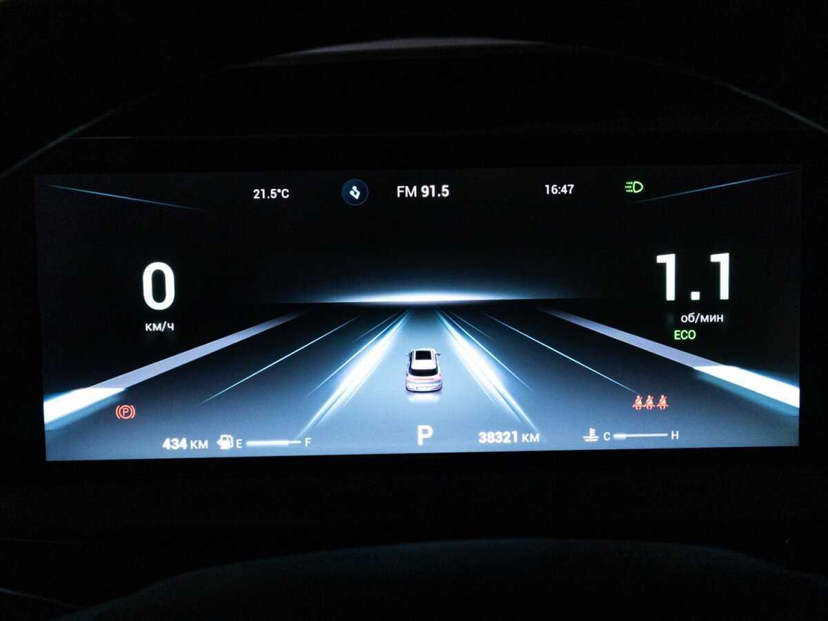 Chery Tiggo 7 Pro Max б/у, 2023, Вариатор. Фото: #11