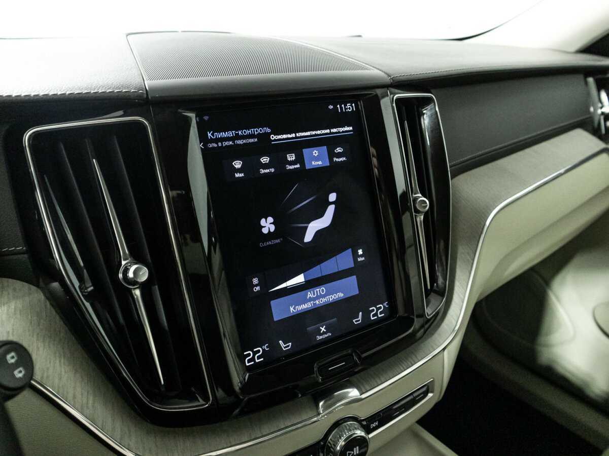 Volvo XC60 б/у, 2018, Автоматическая. Фото: #19