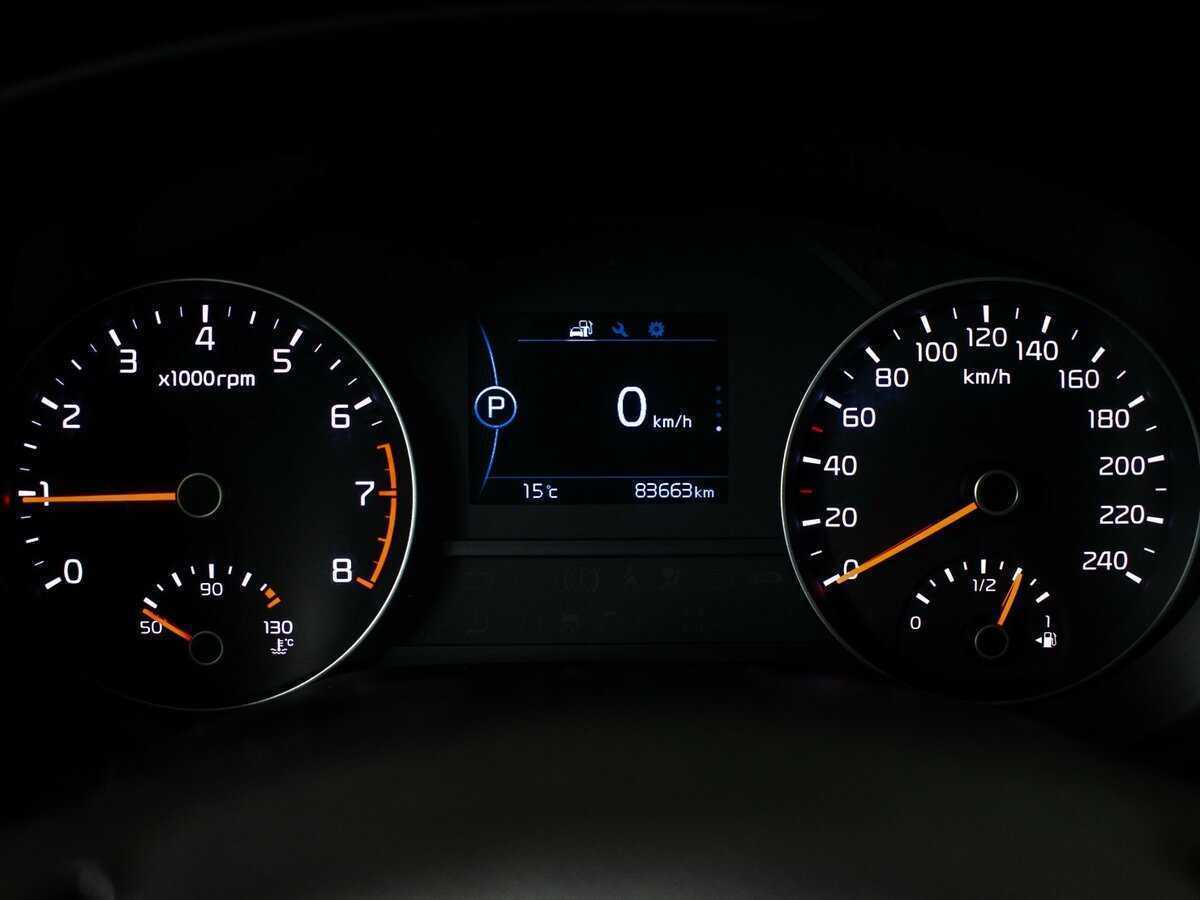 Kia Sportage б/у, 2017, Автоматическая. Фото: #9