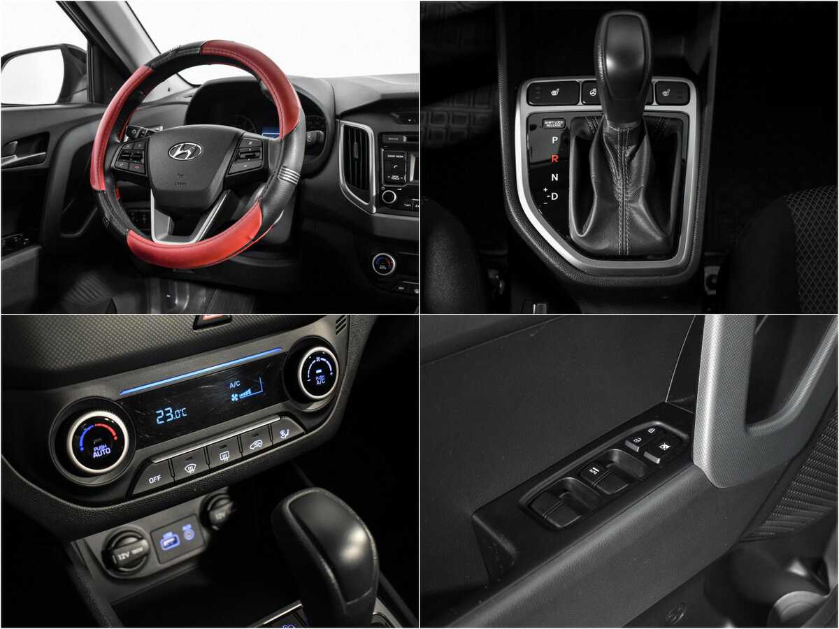 Hyundai Creta б/у, 2018, Автоматическая. Фото: #16