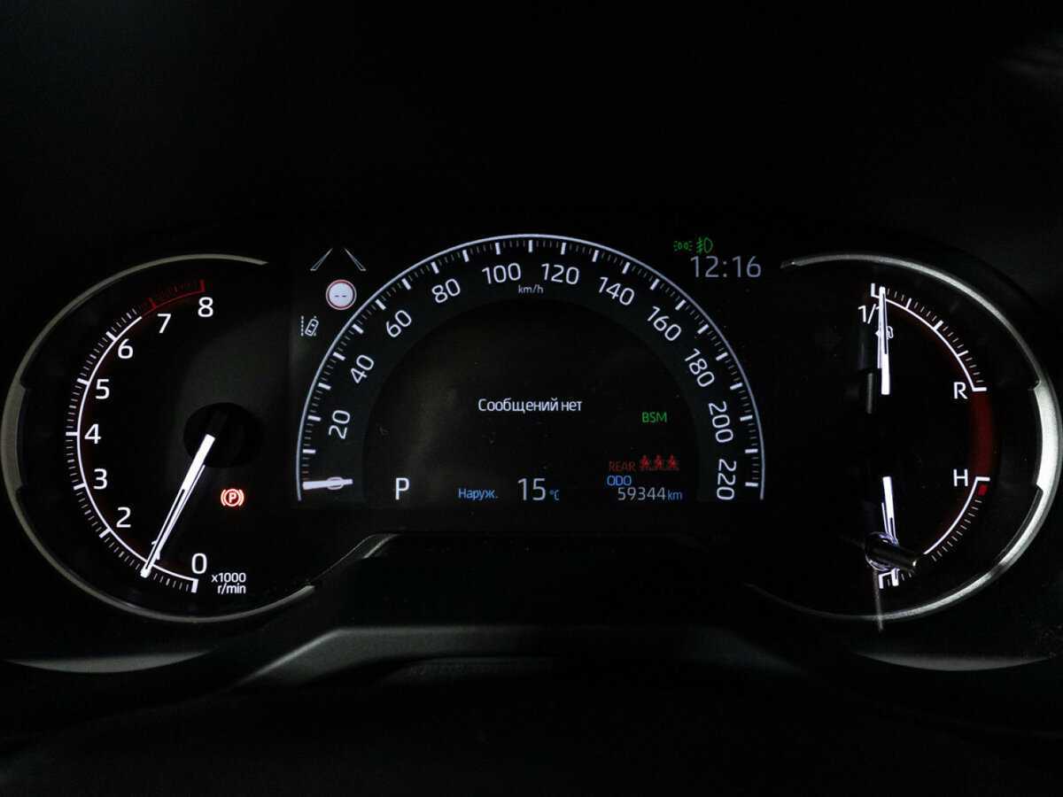 Toyota RAV4 б/у, 2021, Вариатор. Фото: #11