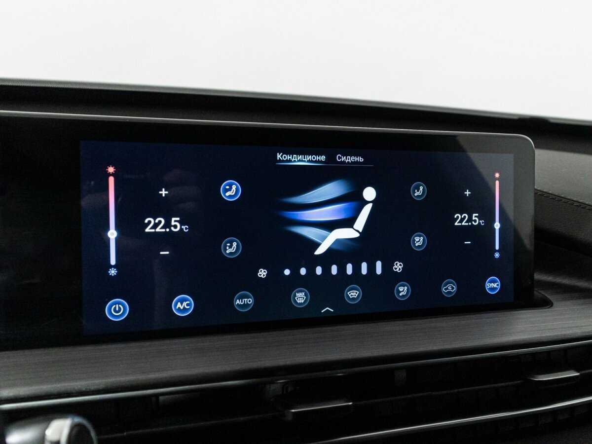 Chery Tiggo 7 Pro Max б/у, 2023, Роботизированная. Фото: #14