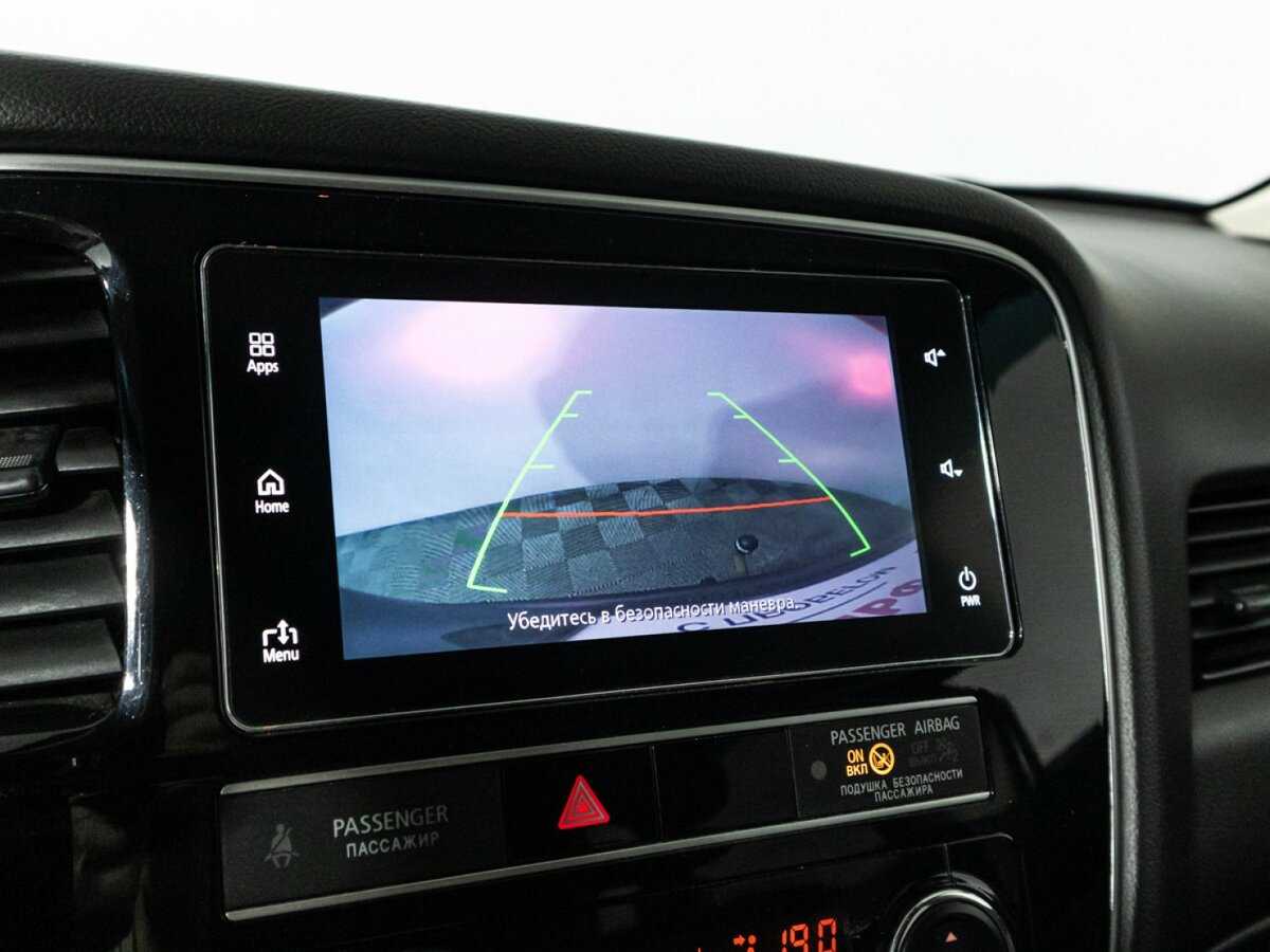 Mitsubishi Outlander б/у, 2019, Вариатор. Фото: #15