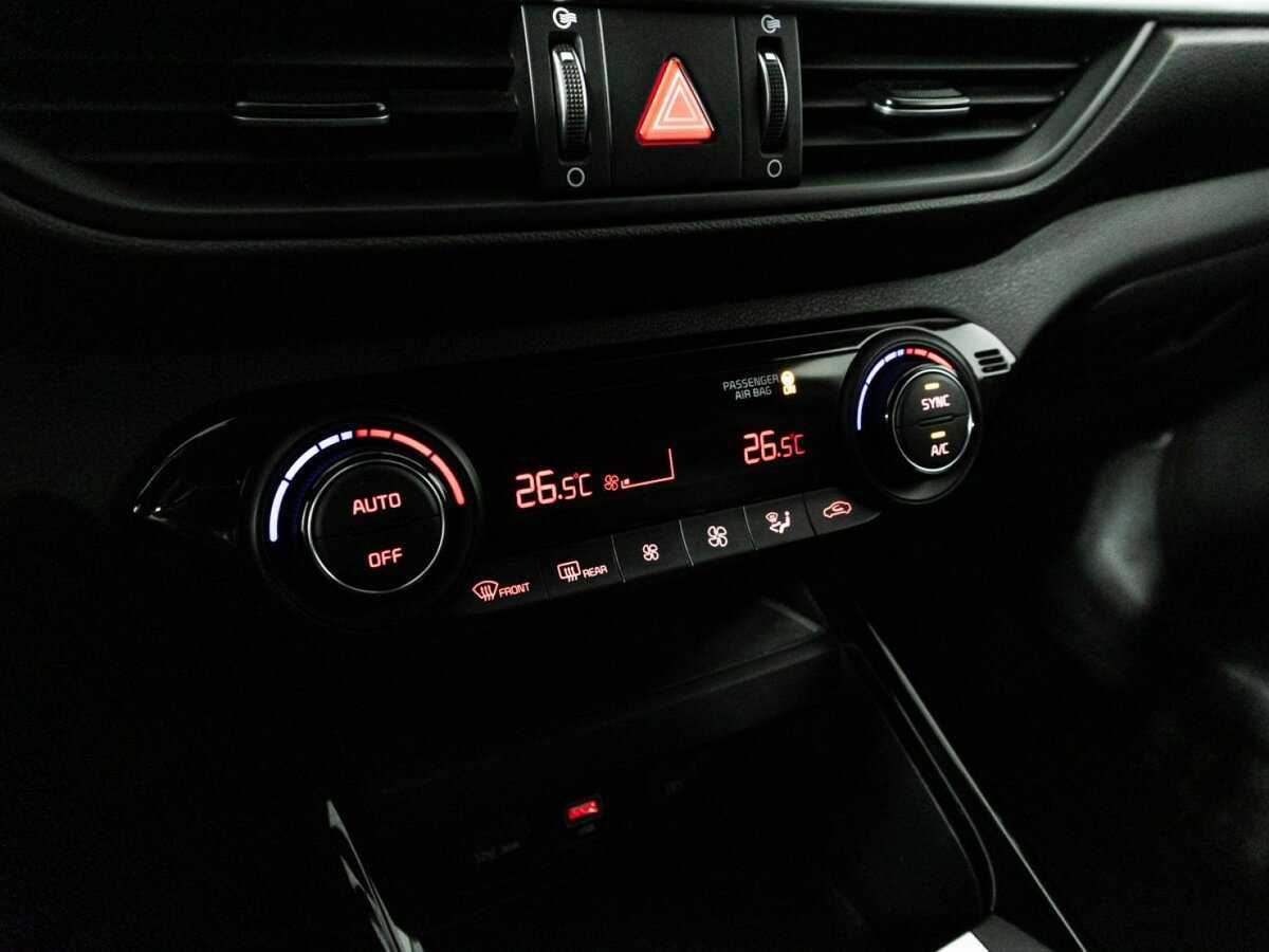 Kia Cerato б/у, 2021, Автоматическая. Фото: #20