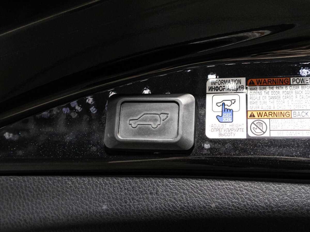 Toyota RAV4 б/у, 2015, Вариатор. Фото: #14