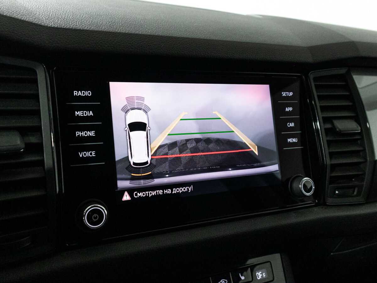 Skoda Kodiaq б/у, 2020, Роботизированная. Фото: #16