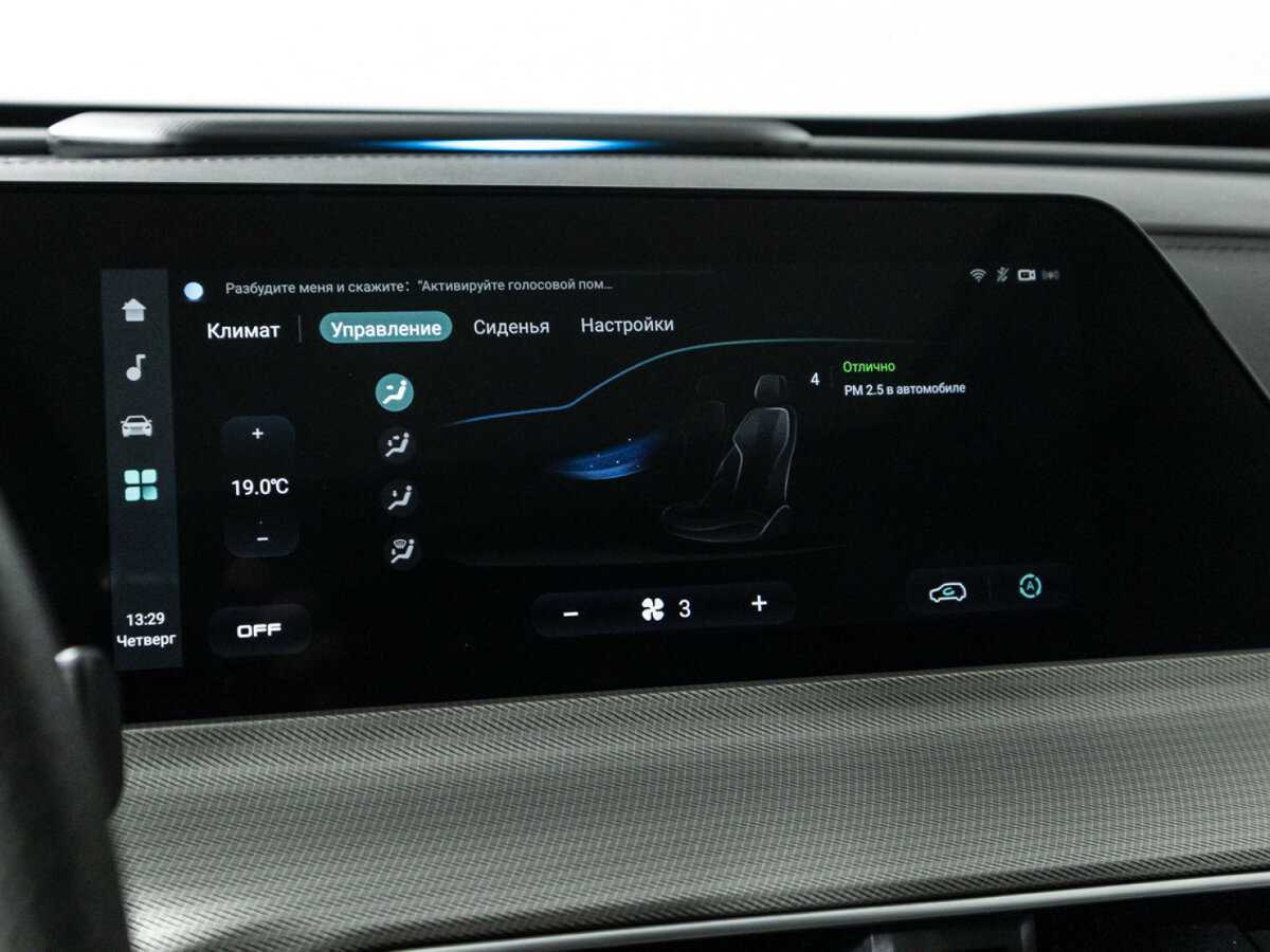 Changan UNI-T б/у, 2023, Роботизированная. Фото: #19