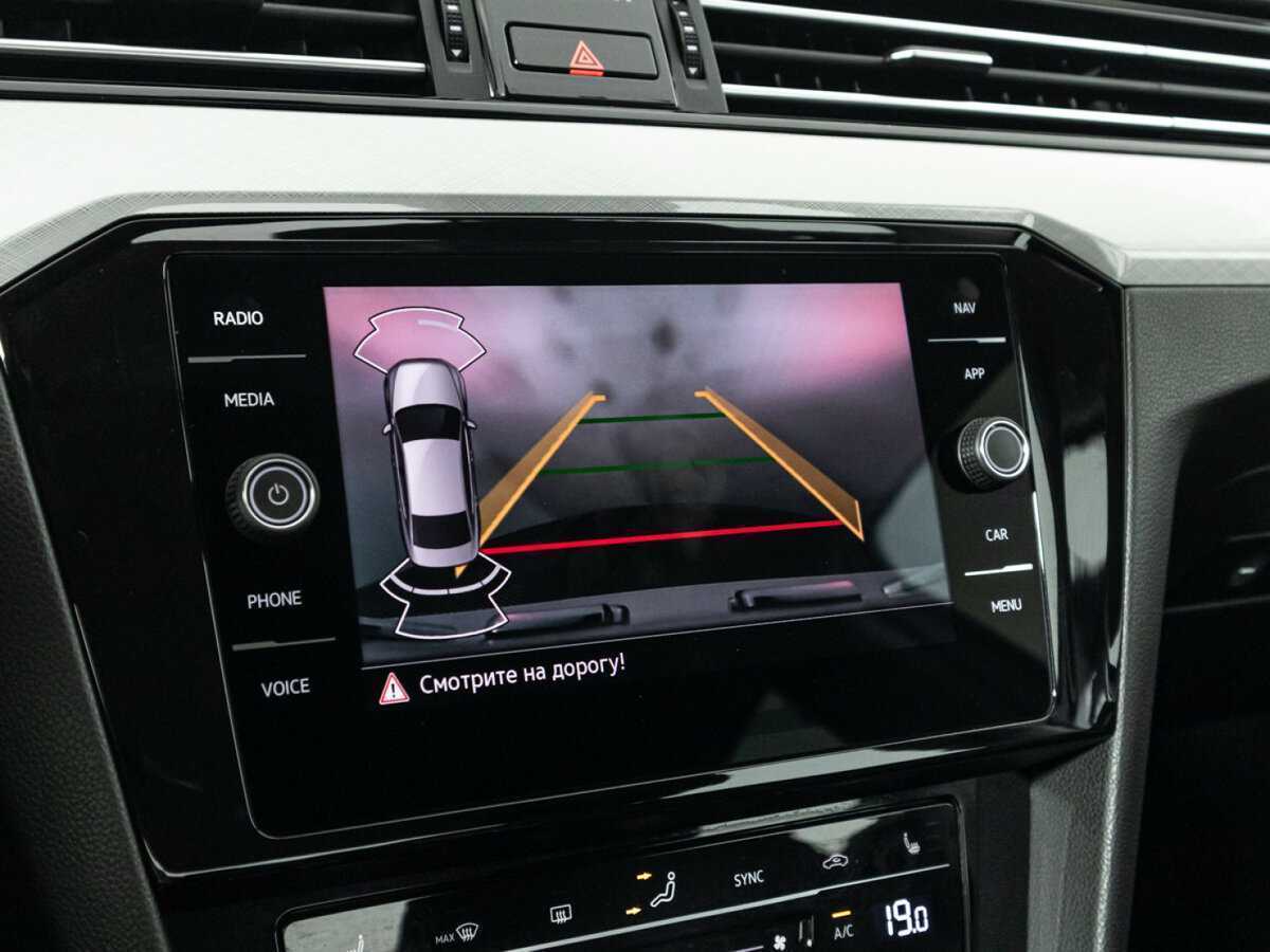 Volkswagen Passat б/у, 2020, Роботизированная. Фото: #17