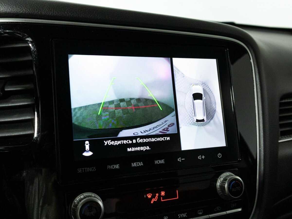 Mitsubishi Outlander б/у, 2020, Вариатор. Фото: #17