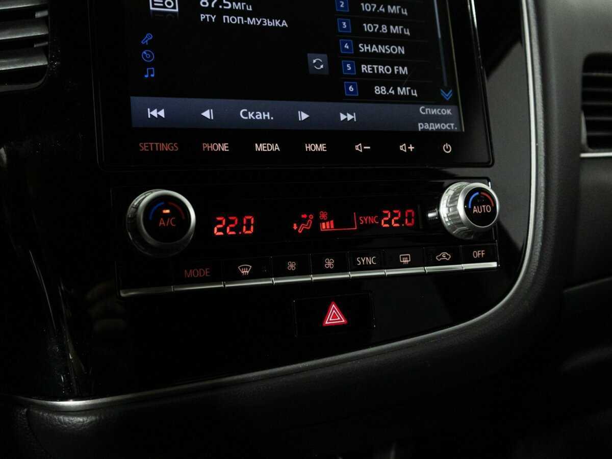 Mitsubishi Outlander б/у, 2020, Вариатор. Фото: #18