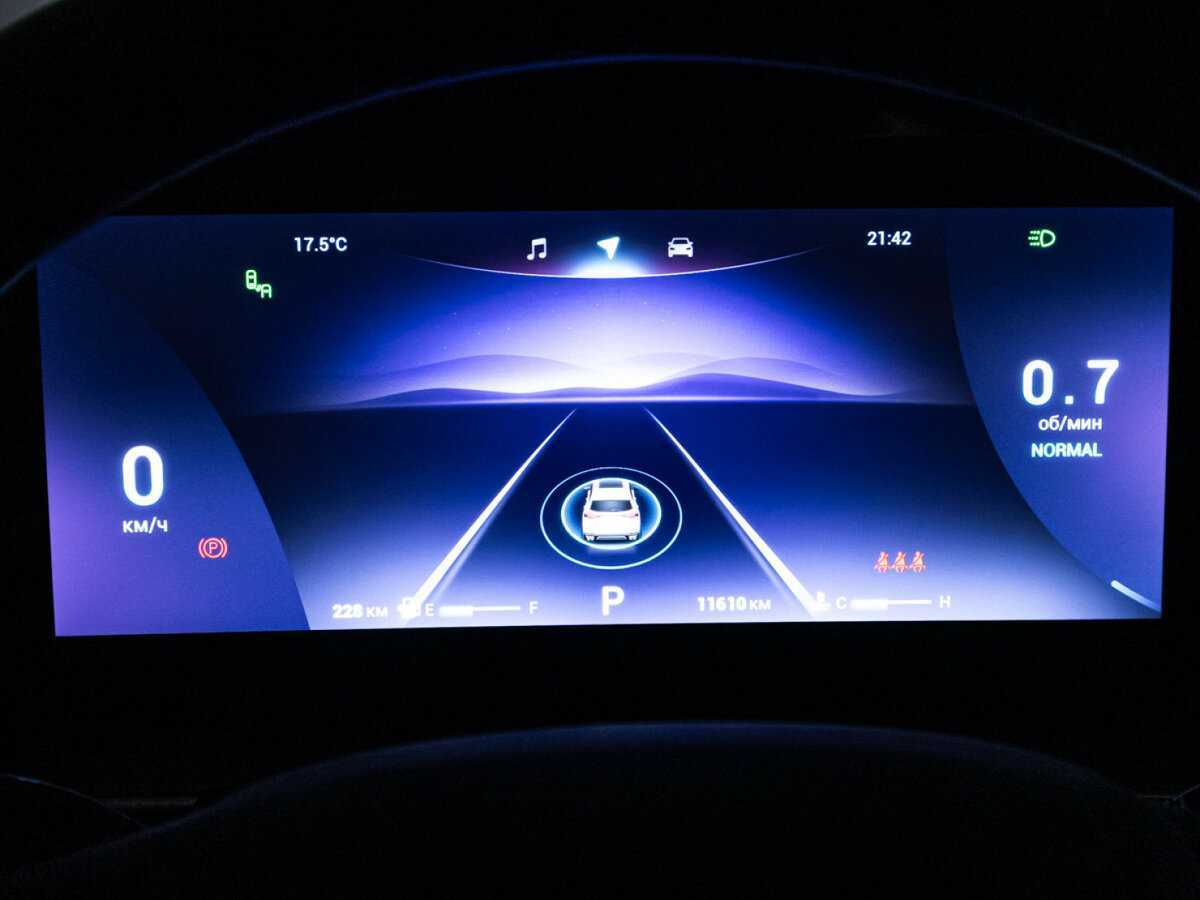 Chery Tiggo 8 Pro Max б/у, 2023, Роботизированная. Фото: #11