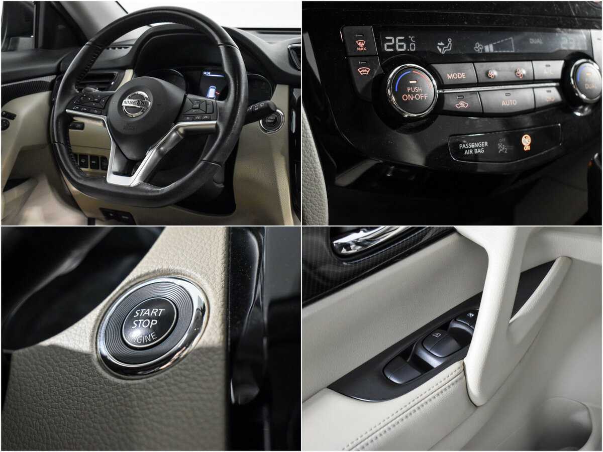 Nissan X-Trail б/у, 2018, Вариатор. Фото: #17