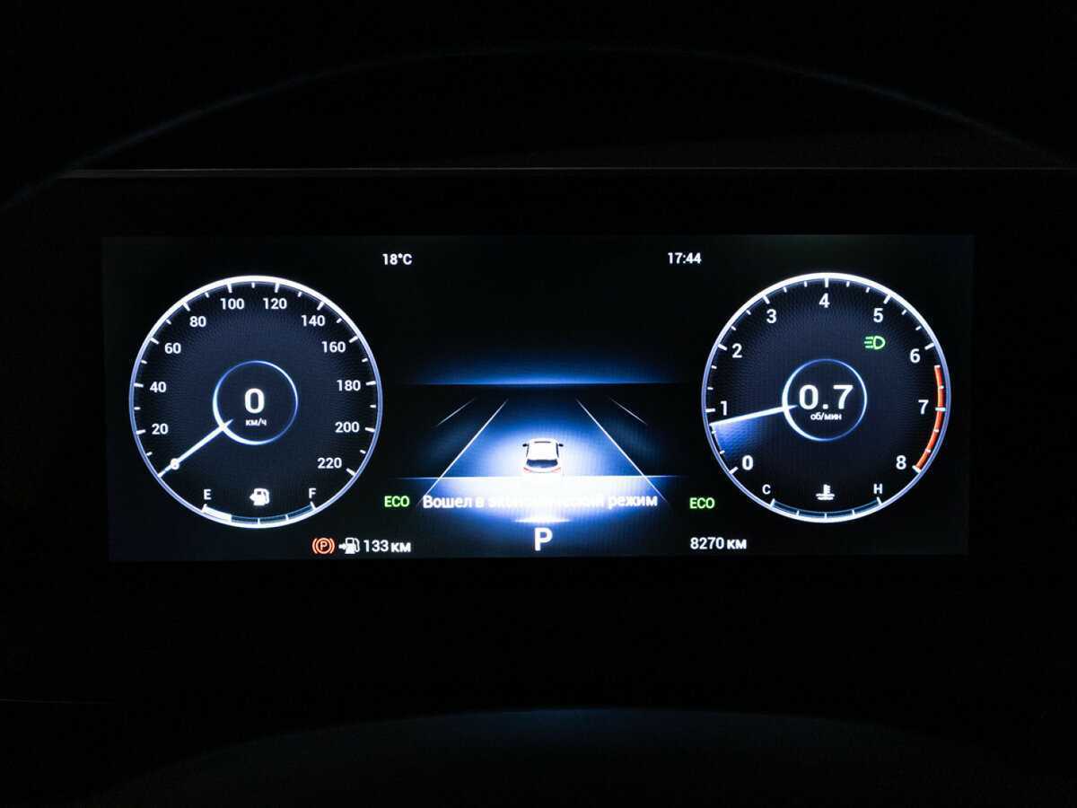 Chery Tiggo 4 Pro б/у, 2024, Вариатор. Фото: #11