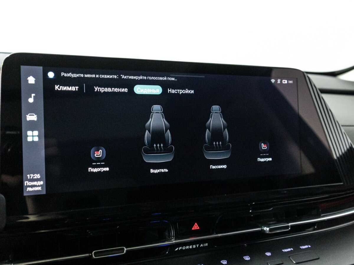 Changan CS55 Plus б/у, 2023, Роботизированная. Фото: #20