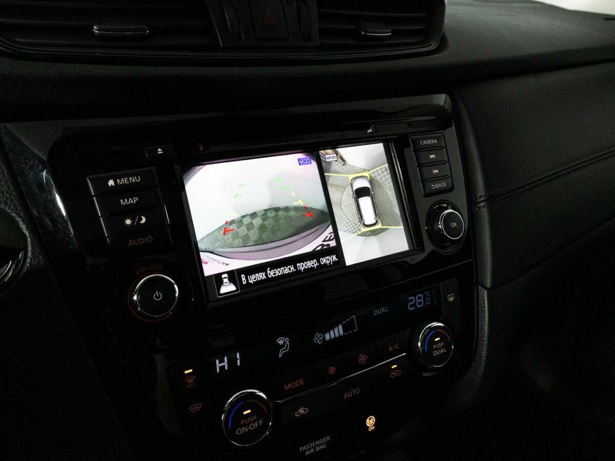 Nissan X-Trail б/у, 2021, Вариатор. Фото: #16