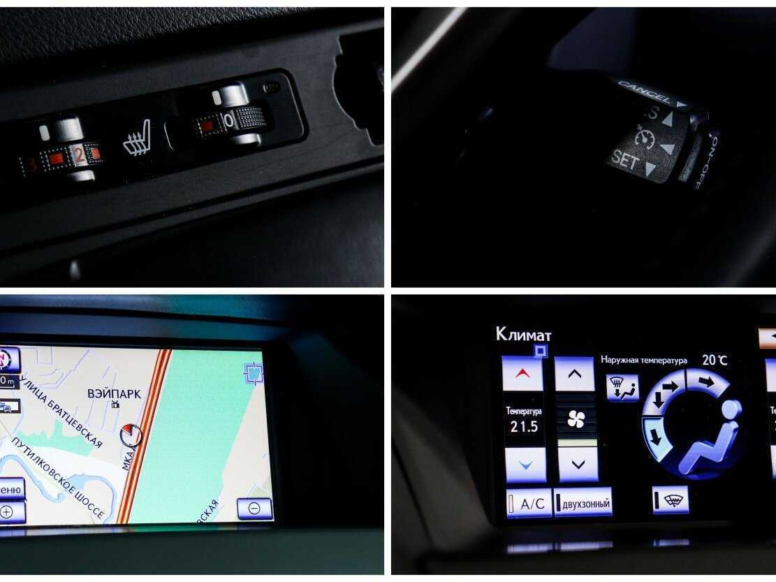 Lexus RX б/у, 2013, Автоматическая. Фото: #20