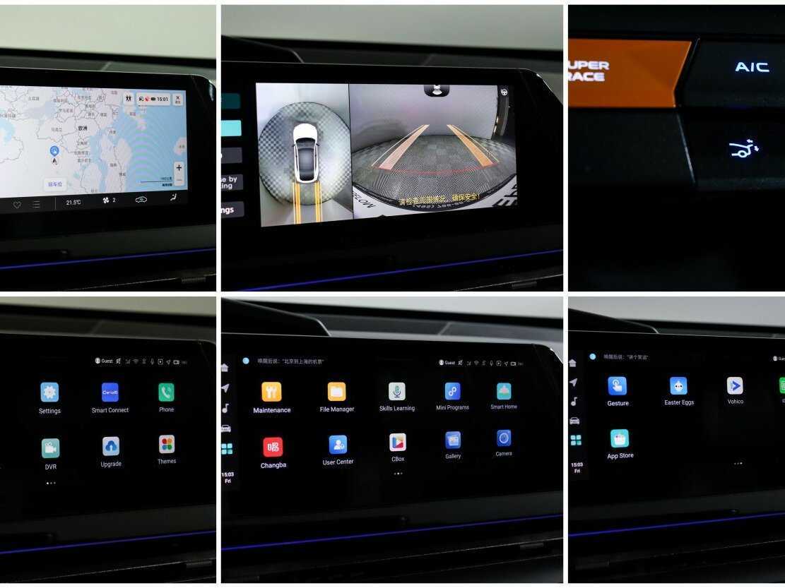 Changan UNI-V б/у, 2023, Роботизированная. Фото: #20