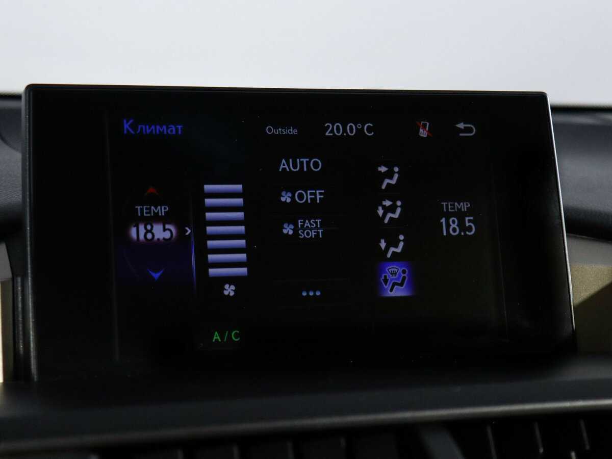 Lexus NX б/у, 2015, Вариатор. Фото: #16