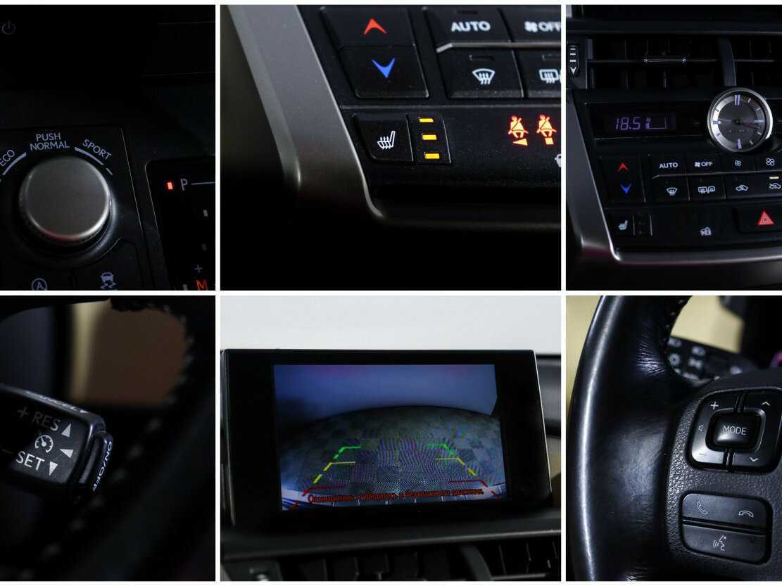 Lexus NX б/у, 2015, Вариатор. Фото: #17