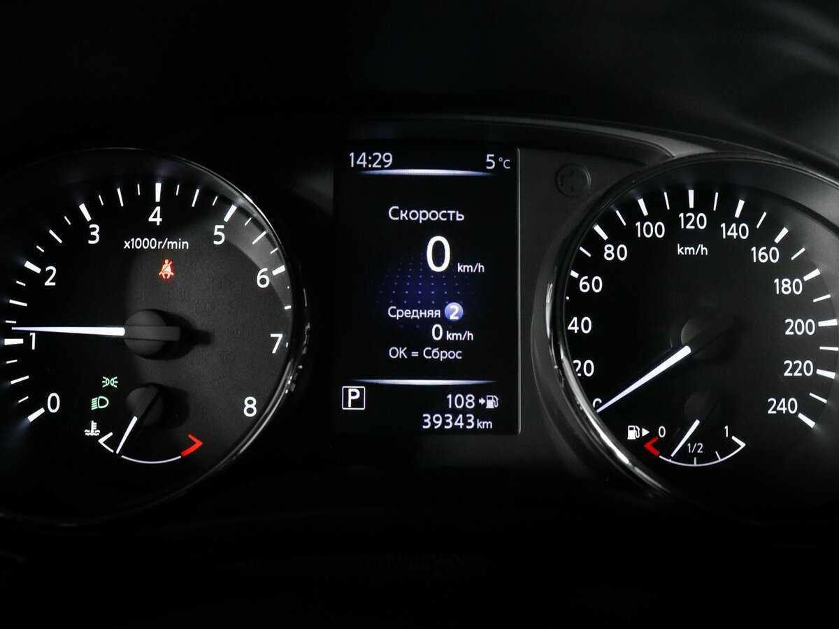 Nissan X-Trail б/у, 2020, Вариатор. Фото: #7