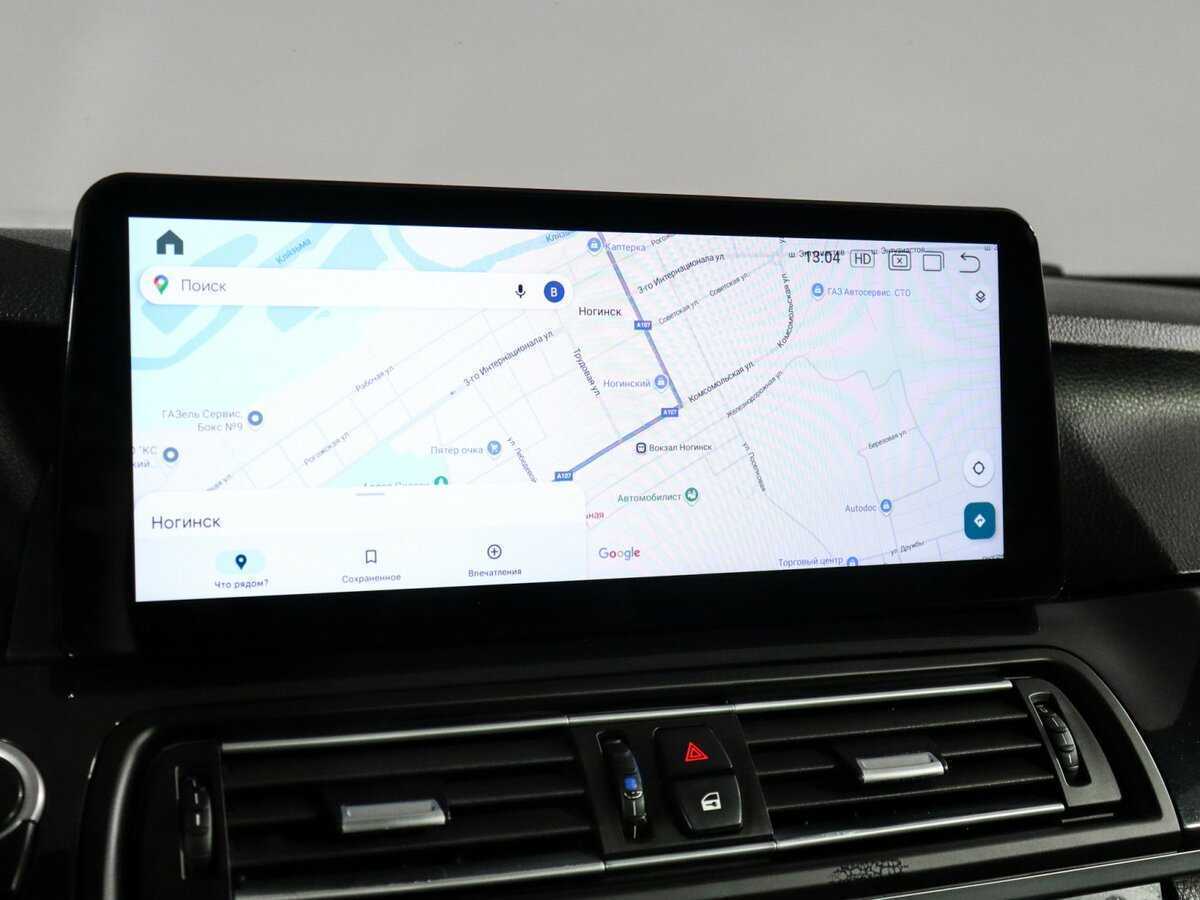 BMW 5 серии б/у, 2012, Автоматическая. Фото: #16