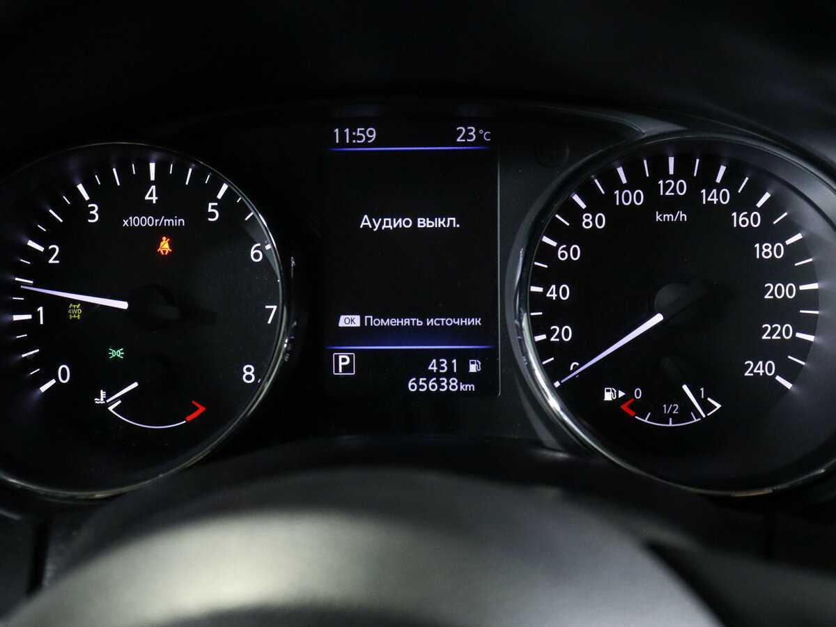 Nissan X-Trail б/у, 2020, Вариатор. Фото: #10