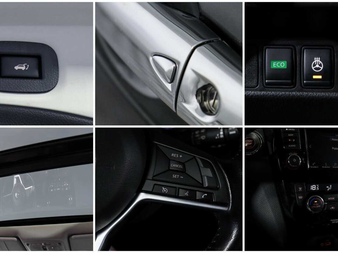 Nissan X-Trail б/у, 2020, Вариатор. Фото: #25