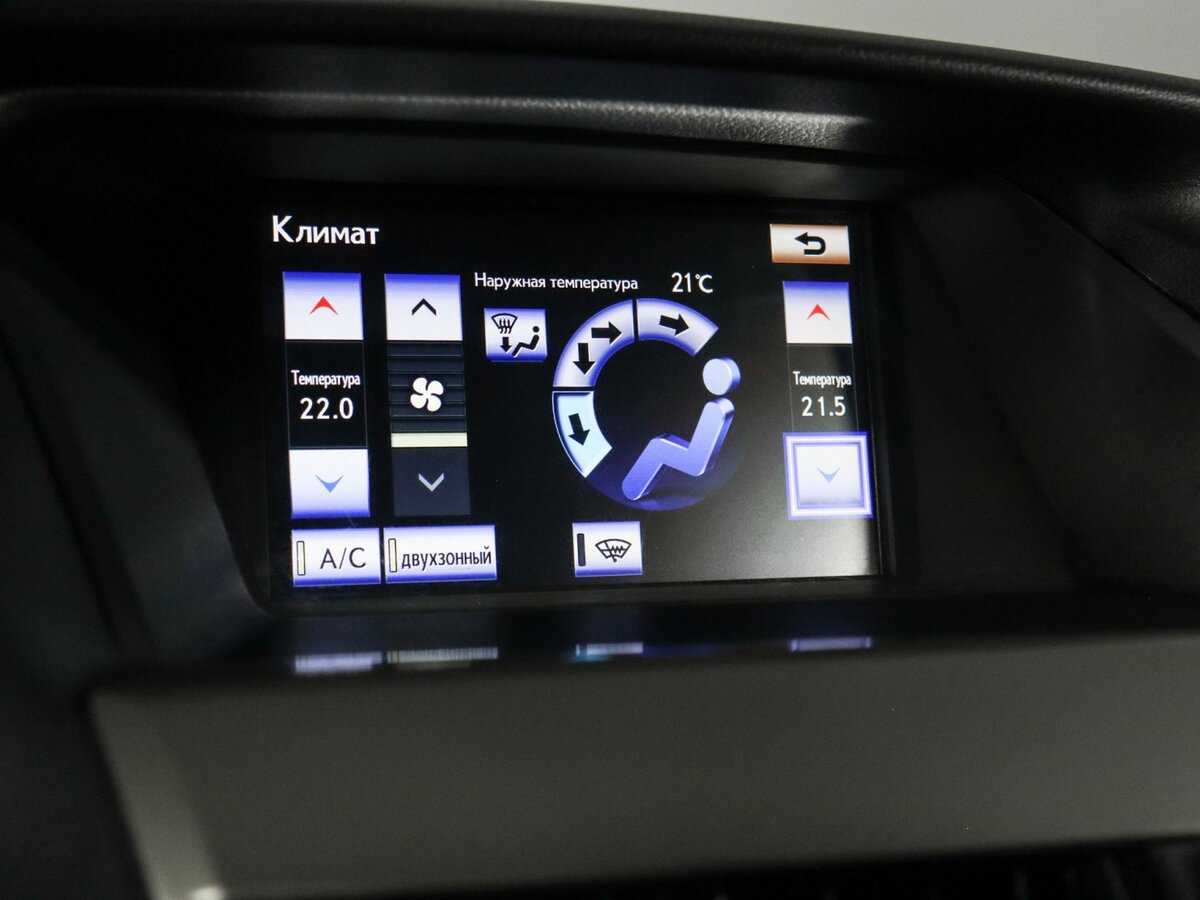 Lexus RX б/у, 2014, Автоматическая. Фото: #25