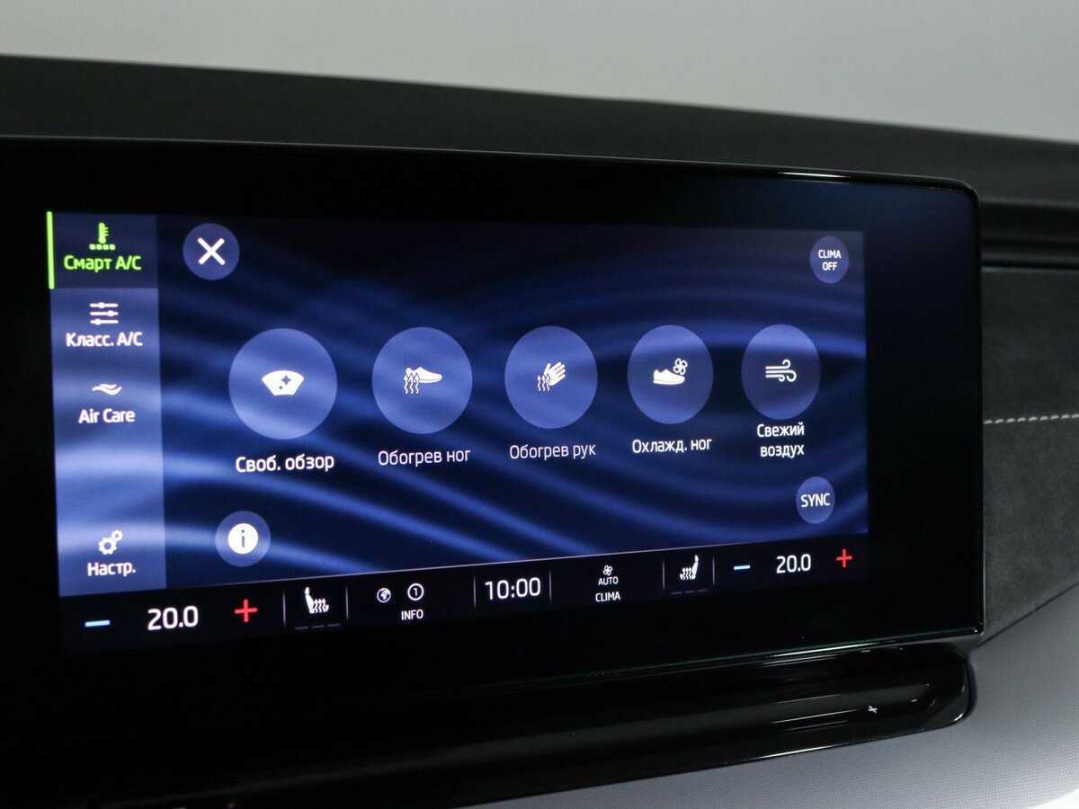 Skoda Octavia б/у, 2020, Автоматическая. Фото: #21