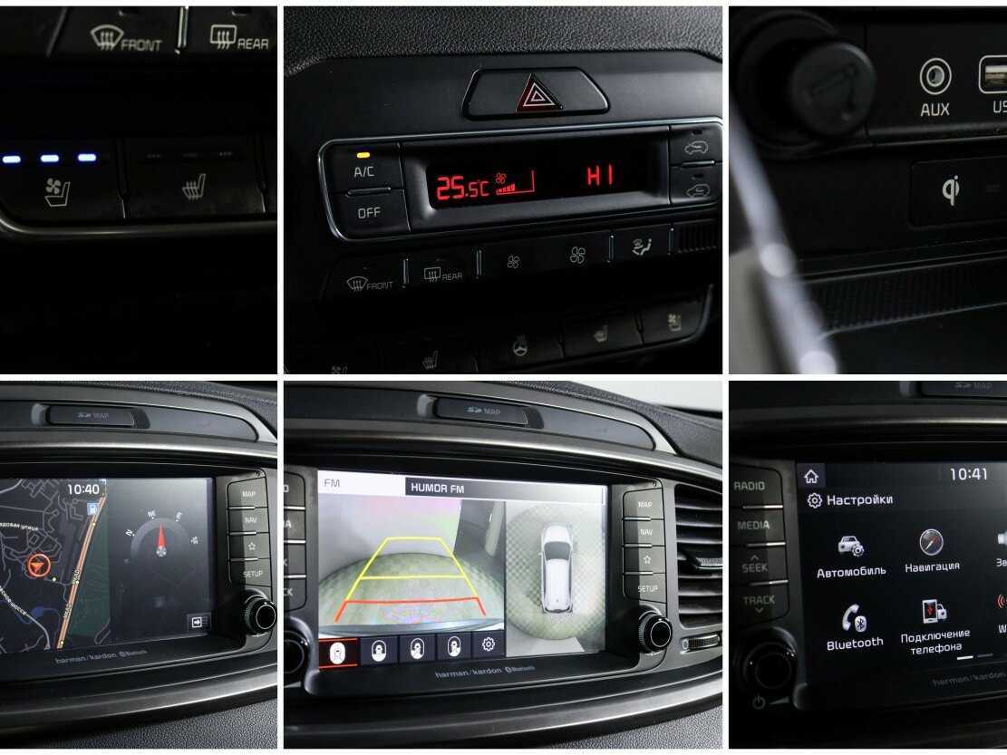 Kia Sorento б/у, 2020, Автоматическая. Фото: #19