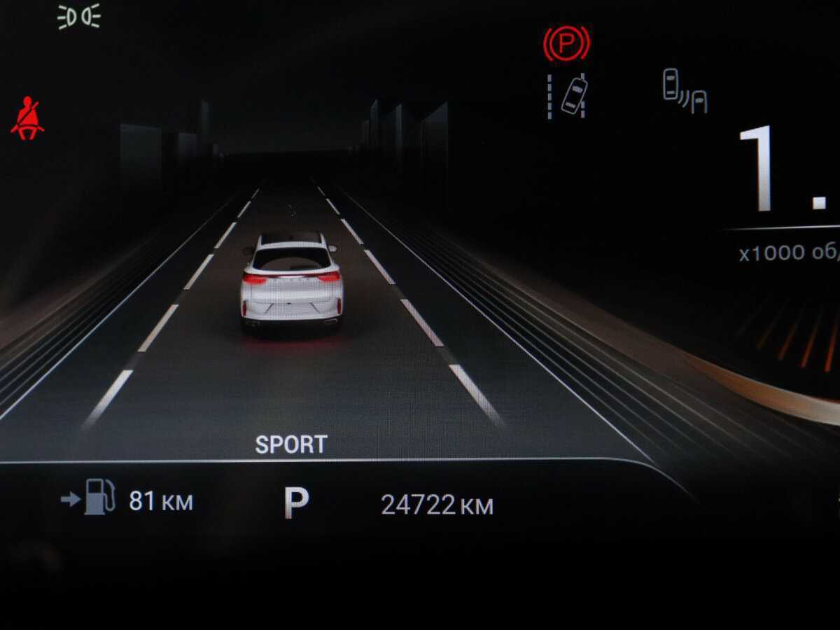 EXEED TXL б/у, 2023, Роботизированная. Фото: #10