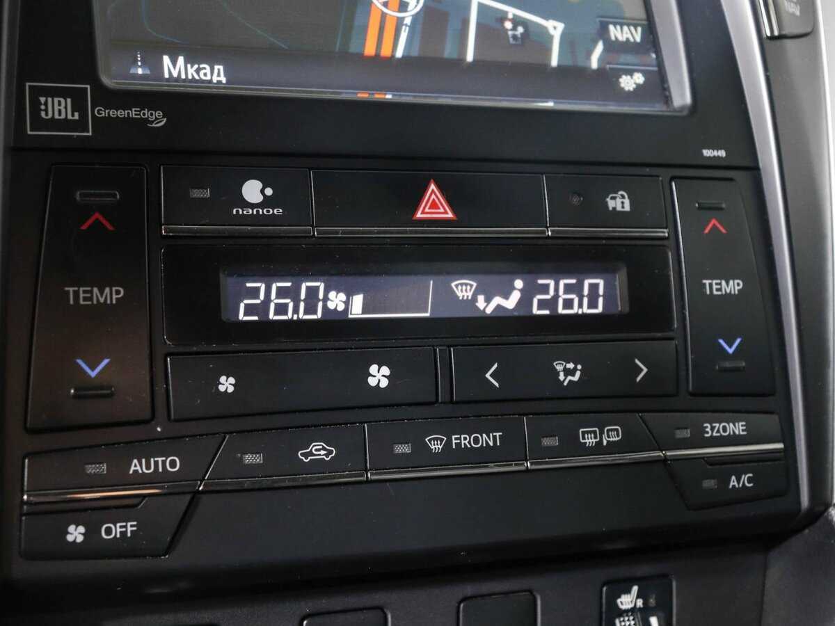 Toyota Camry б/у, 2015, Автоматическая. Фото: #19