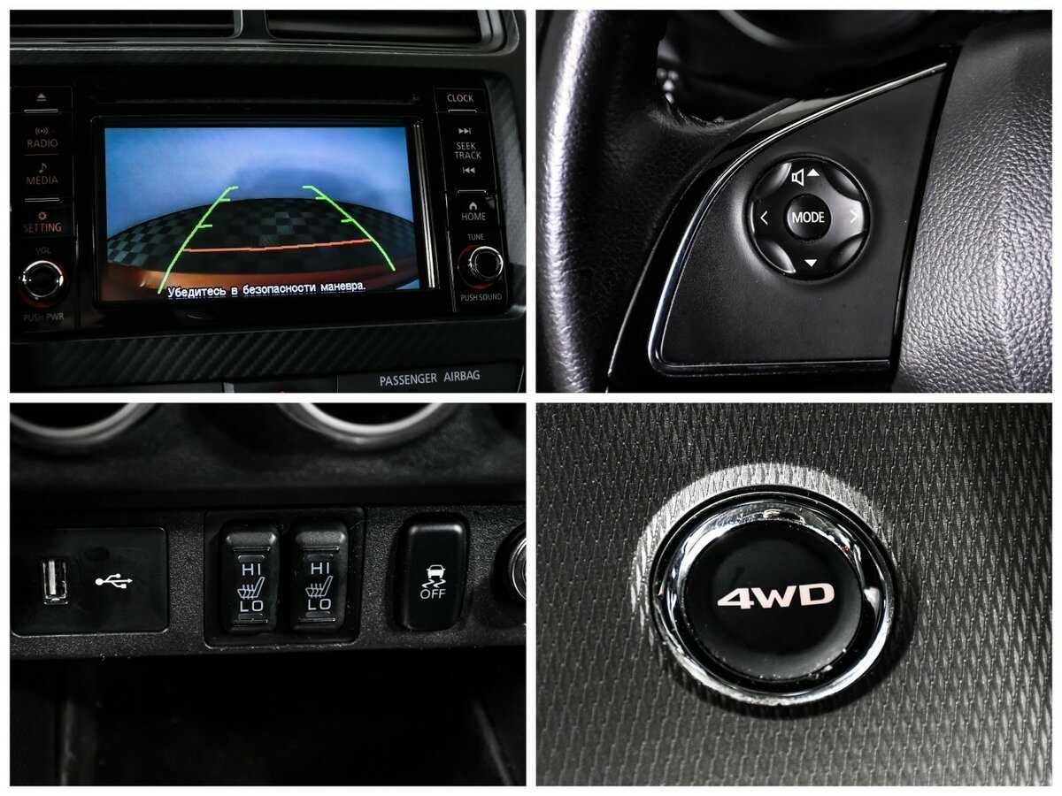 Mitsubishi ASX б/у, 2020, Вариатор. Фото: #18