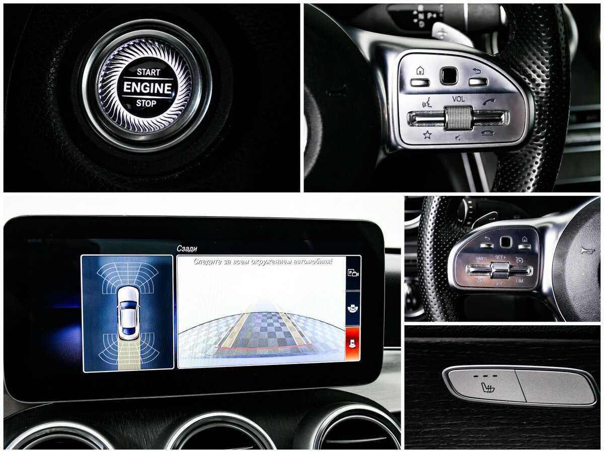 Mercedes-Benz C-Класс б/у, 2018, Автоматическая. Фото: #14