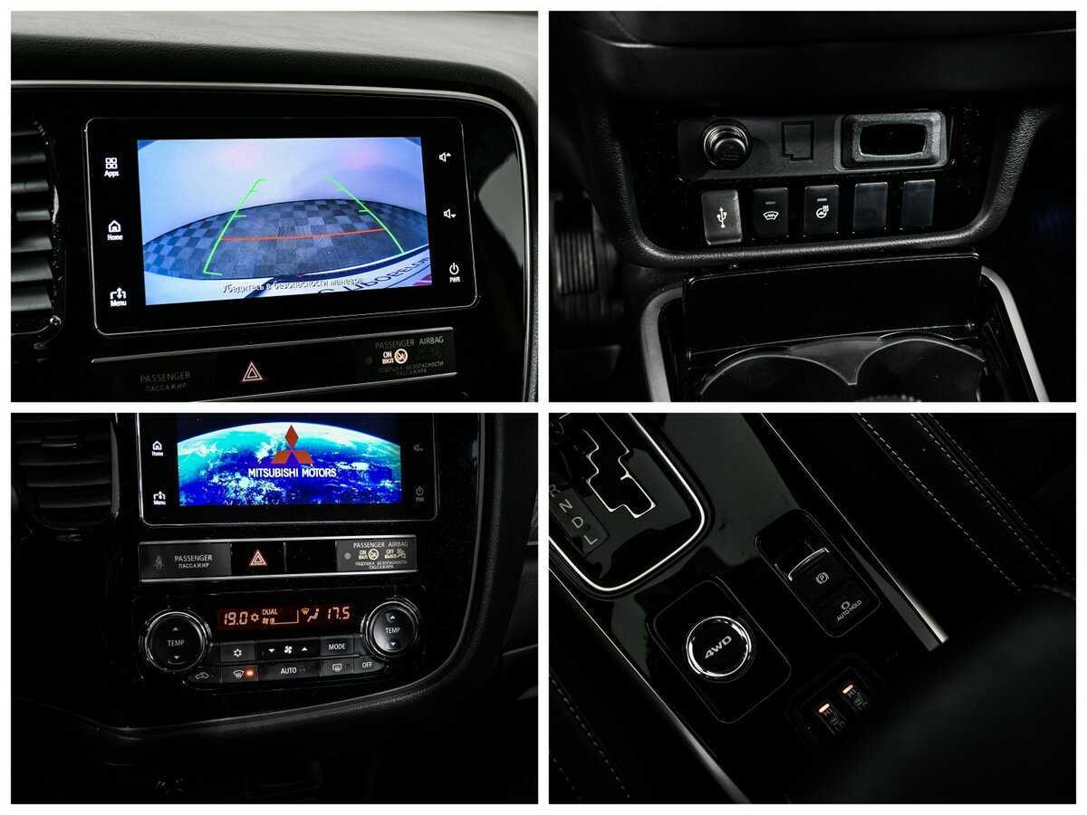 Mitsubishi Outlander б/у, 2019, Вариатор. Фото: #14