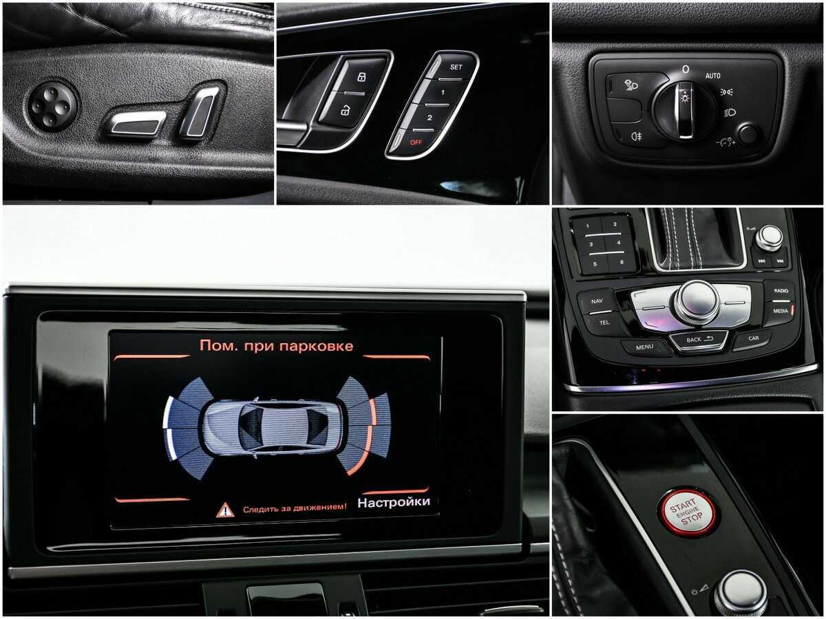 Audi A6 б/у, 2015, Роботизированная. Фото: #17