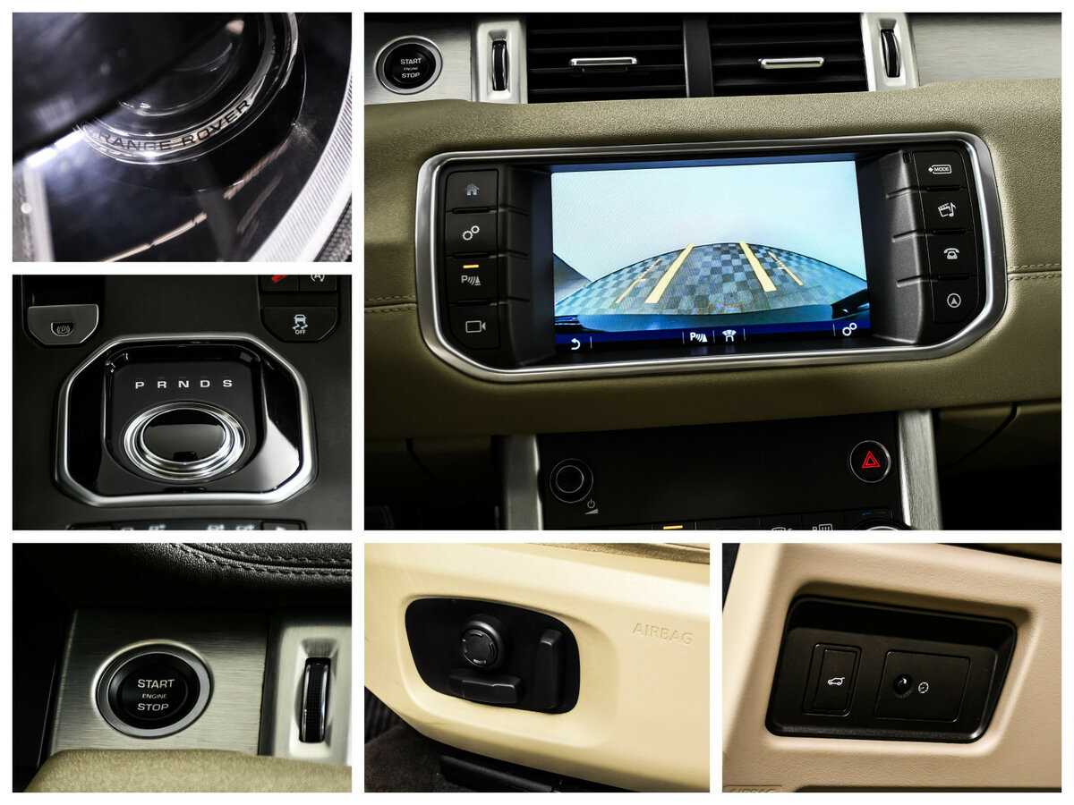 Land Rover Range Rover Evoque б/у, 2017, Автоматическая. Фото: #16