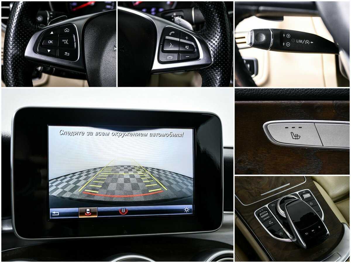 Mercedes-Benz C-Класс б/у, 2018, Автоматическая. Фото: #14