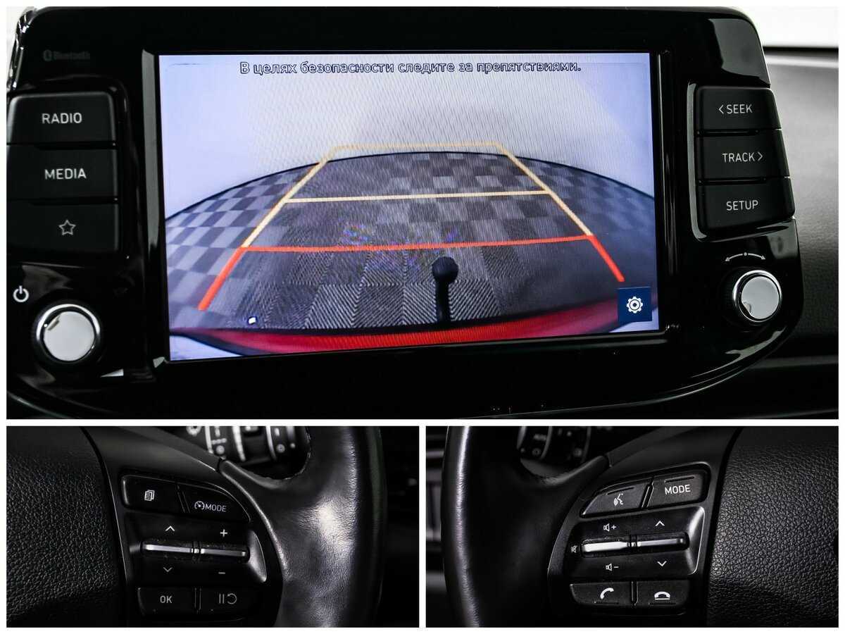 Hyundai i30 б/у, 2022, Автоматическая. Фото: #17