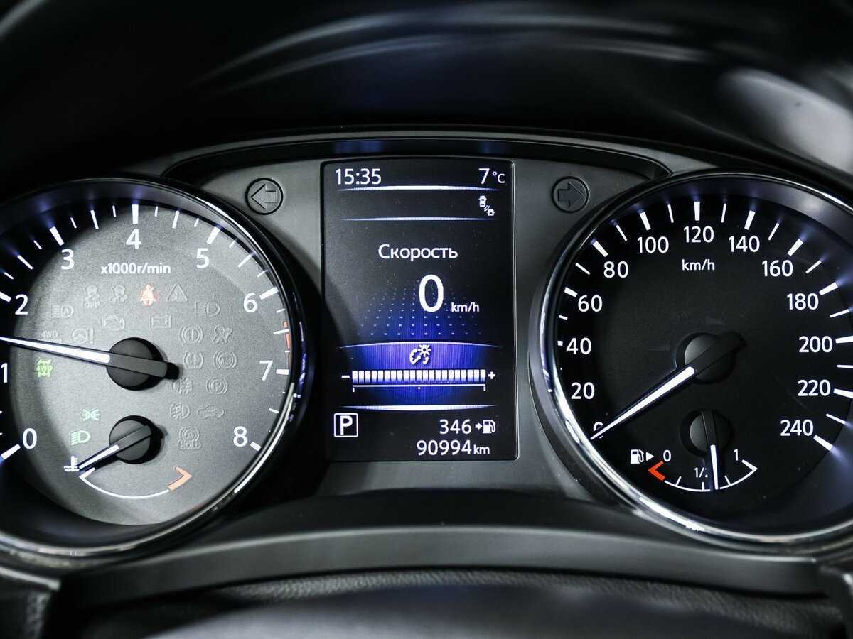 Nissan X-Trail б/у, 2018, Вариатор. Фото: #9