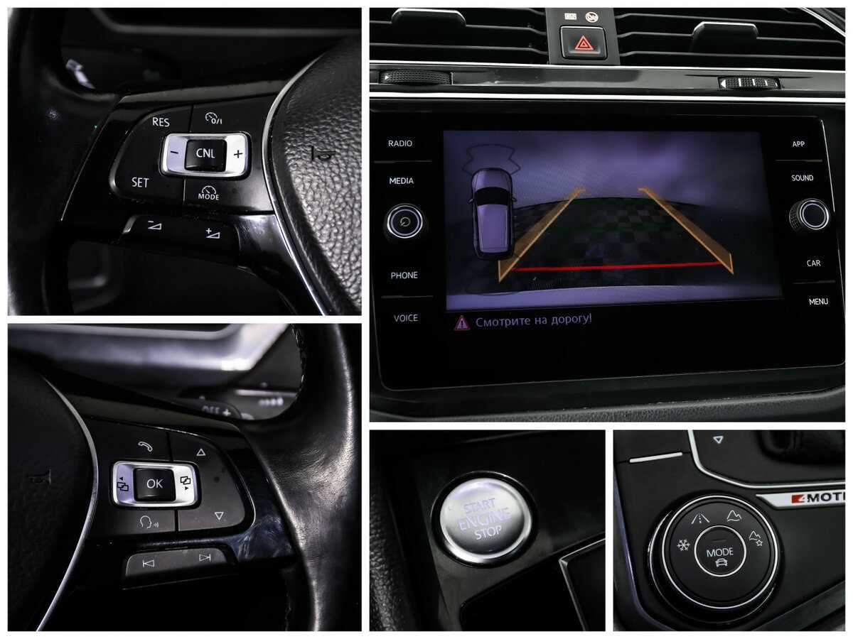 Volkswagen Tiguan б/у, 2018, Роботизированная. Фото: #16