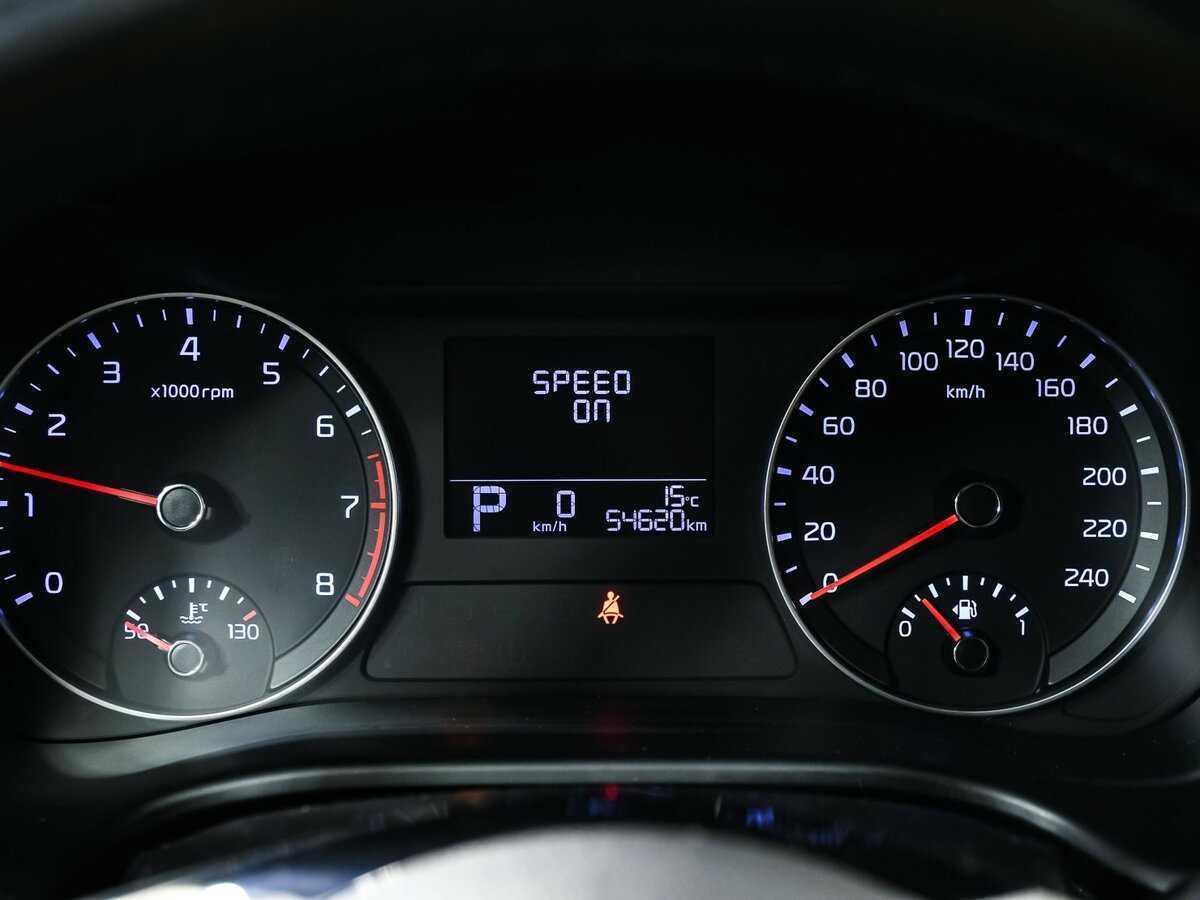 Kia Cerato б/у, 2021, Автоматическая. Фото: #9