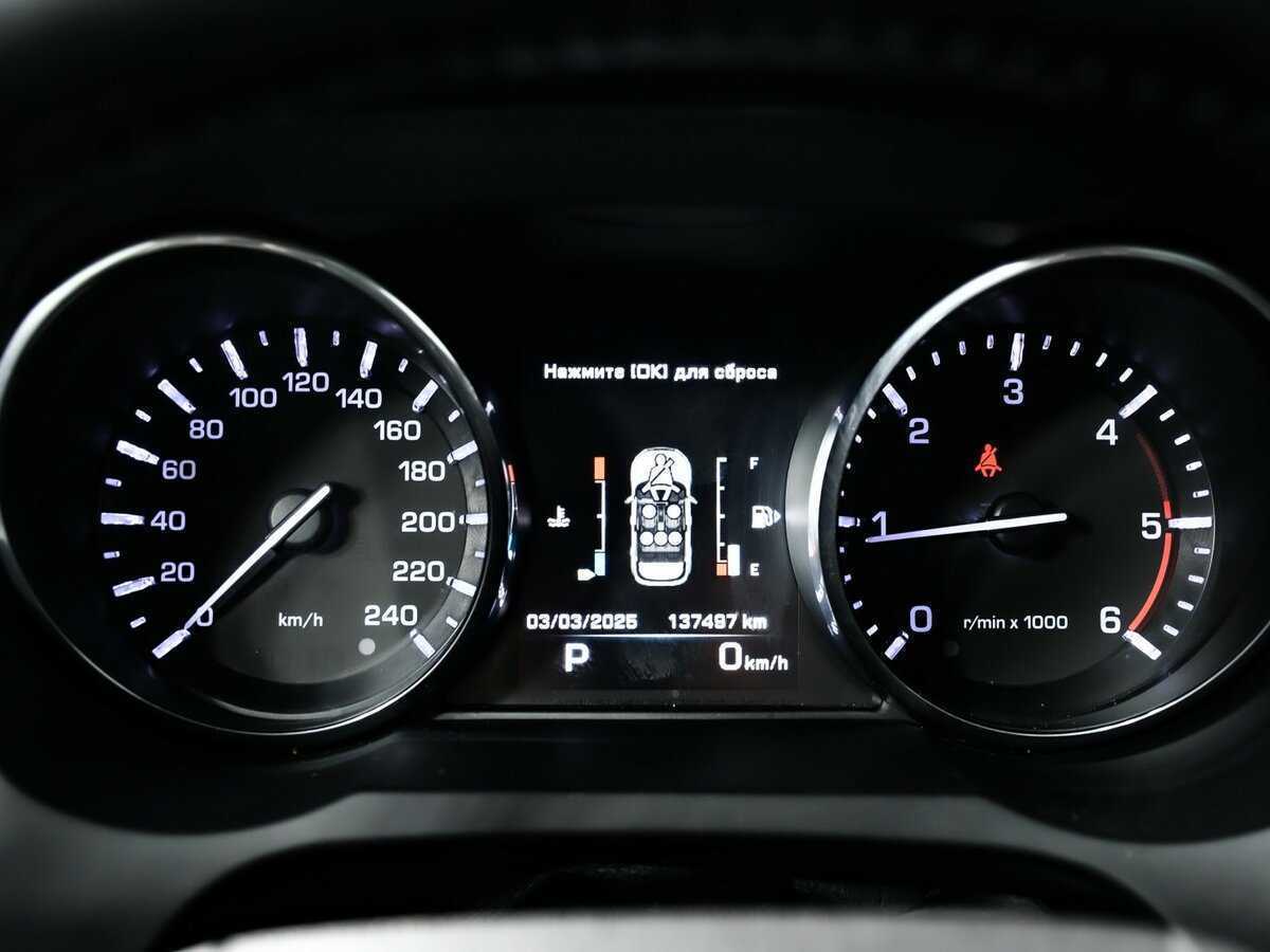 Land Rover Range Rover Evoque б/у, 2015, Автоматическая. Фото: #9