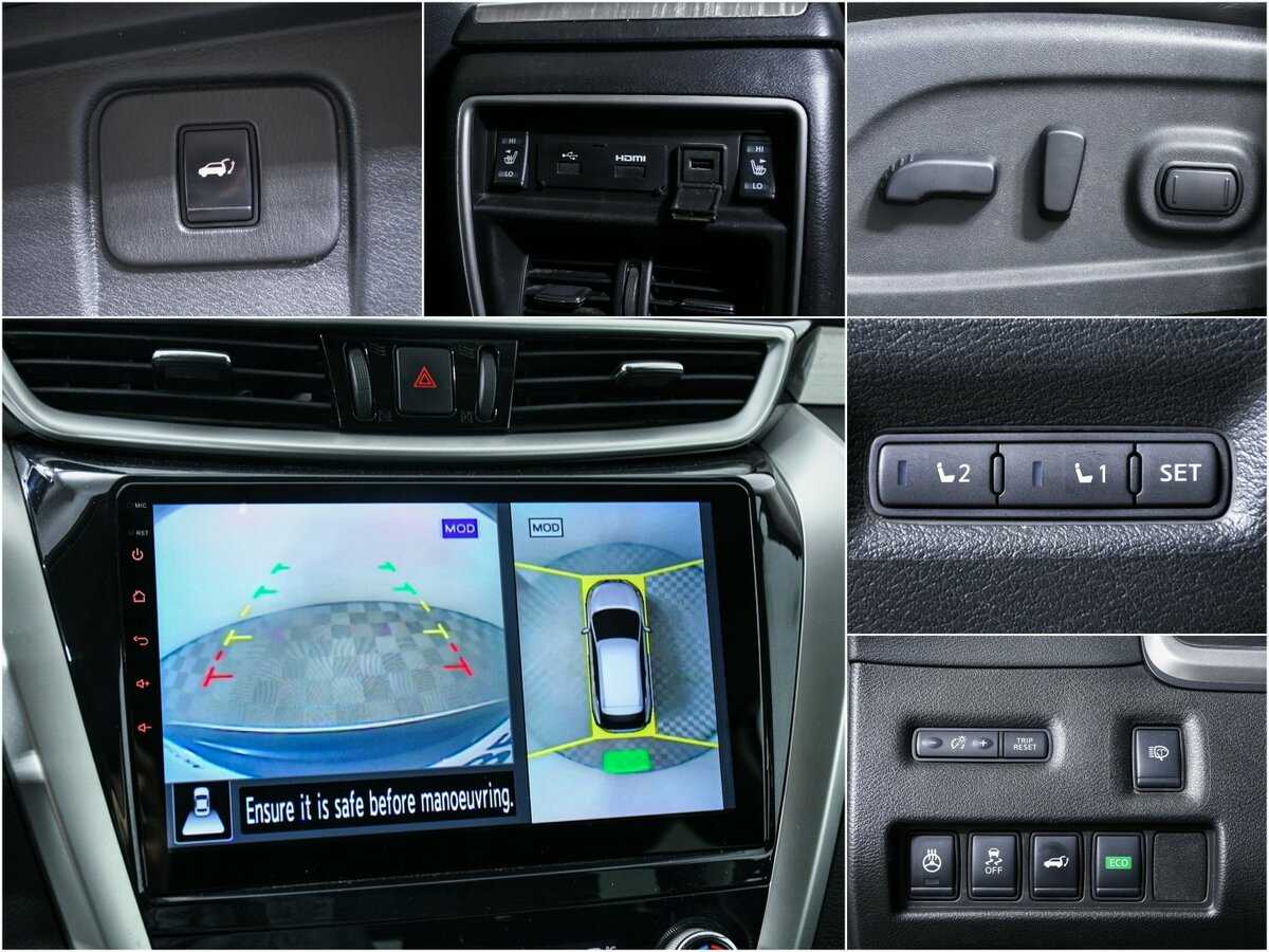 Nissan Murano б/у, 2019, Вариатор. Фото: #10