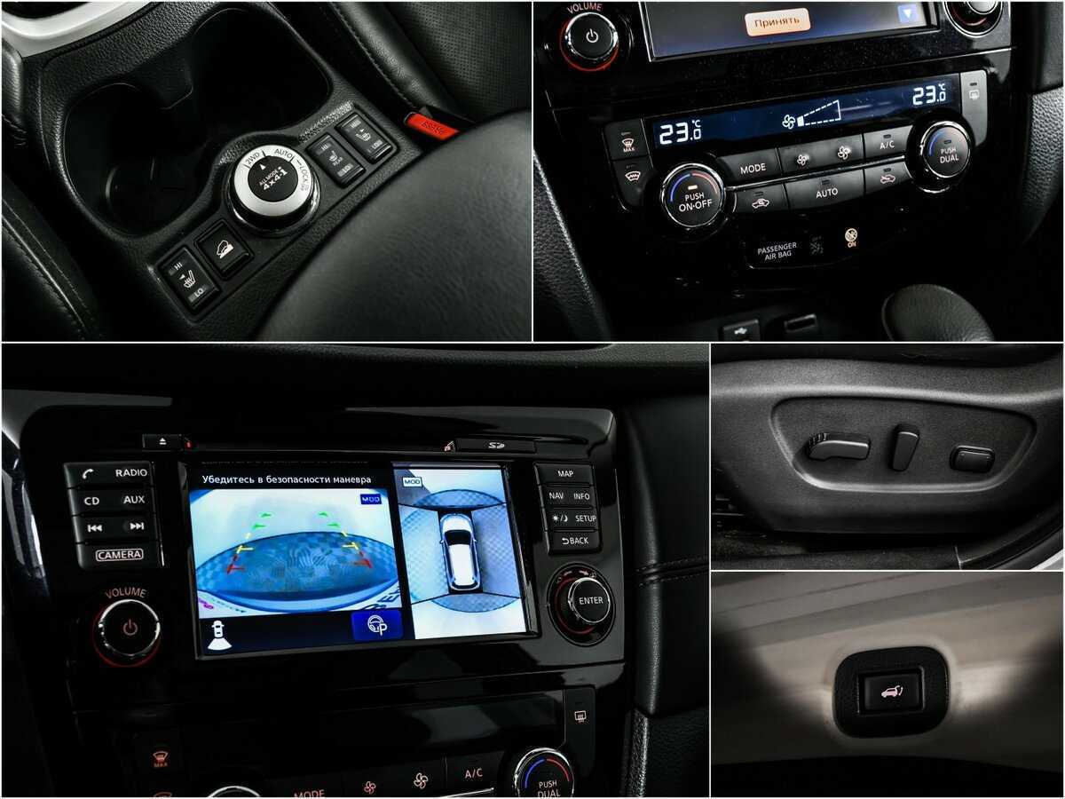 Nissan X-Trail б/у, 2019, Вариатор. Фото: #16