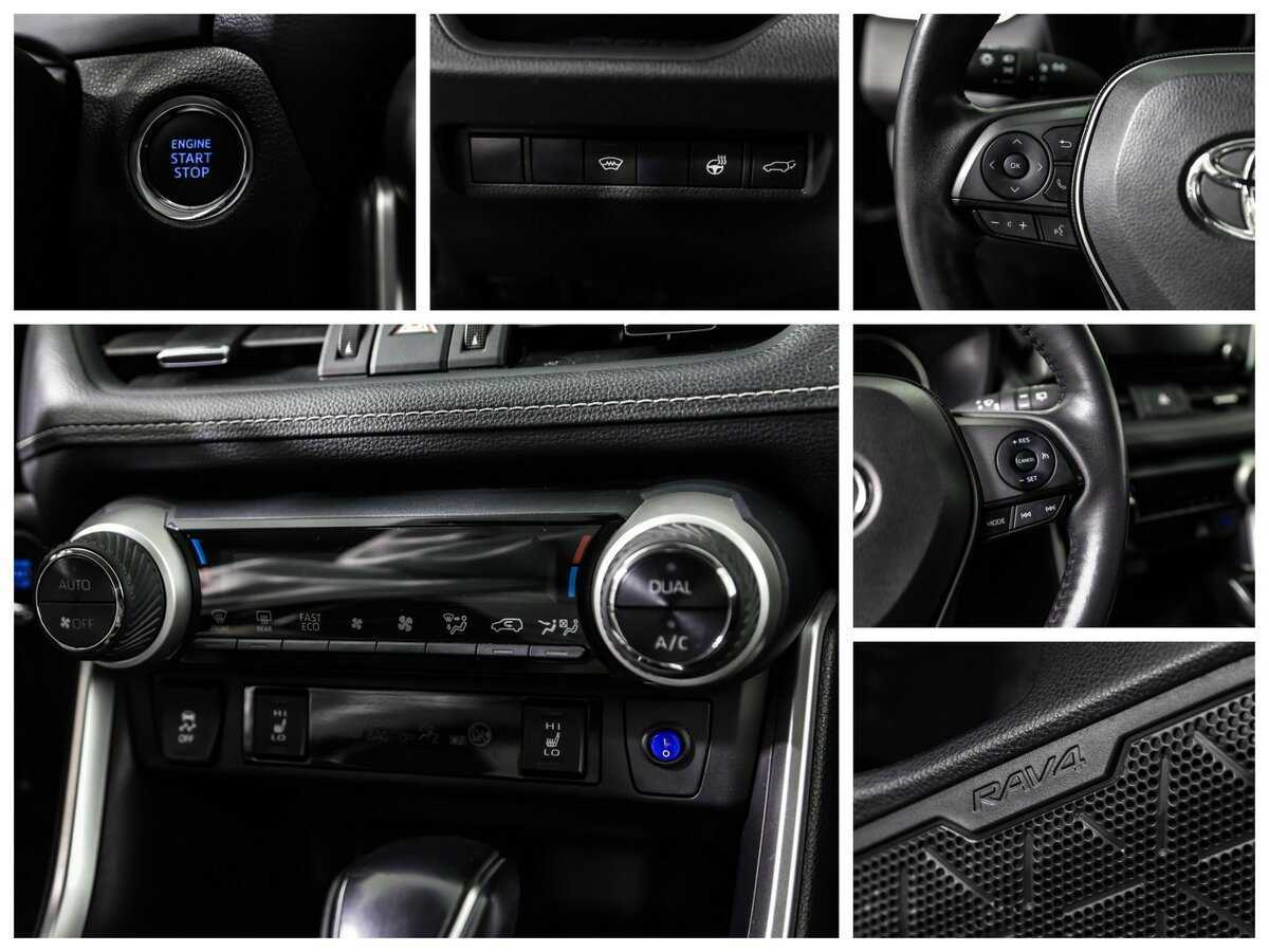 Toyota RAV4 б/у, 2020, Вариатор. Фото: #19