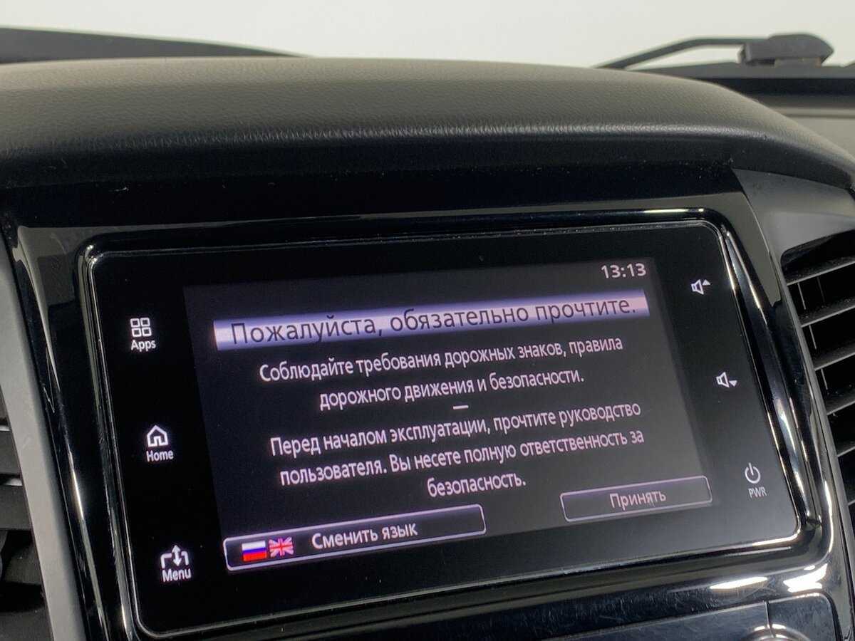 Mitsubishi Pajero Sport б/у, 2017, Автоматическая. Фото: #15