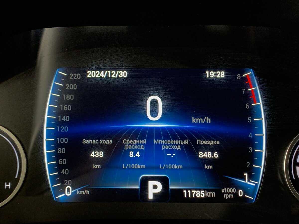 Chery Tiggo 4 Pro б/у, 2023, Вариатор. Фото: #13