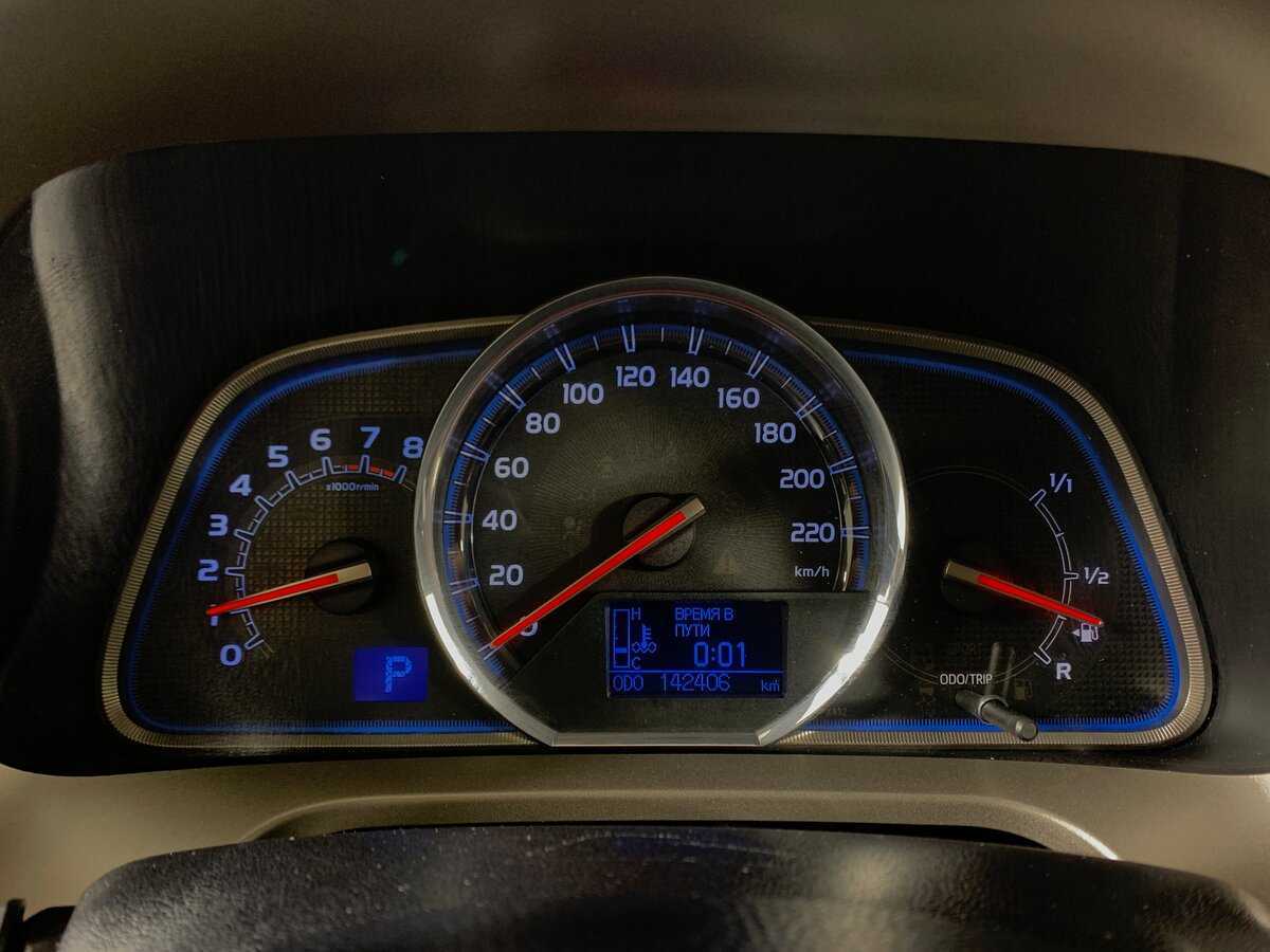 Toyota RAV4 б/у, 2014, Вариатор. Фото: #14