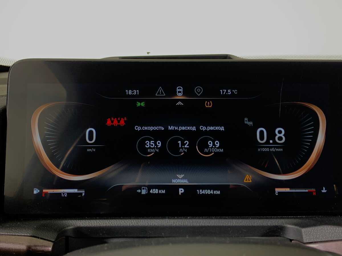 EXEED VX б/у, 2022, Роботизированная. Фото: #14